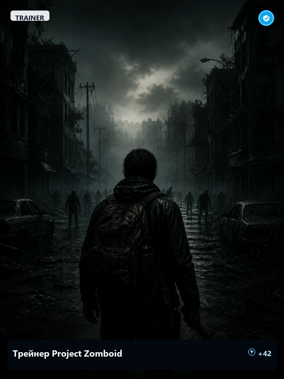 Project Zomboid