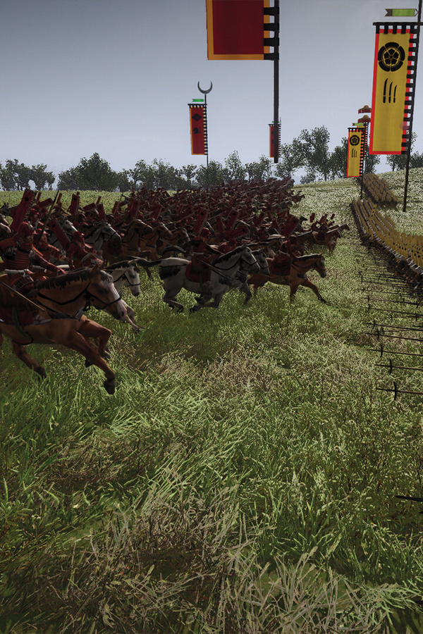 Total War: SHOGUN 2 - Complete Edition